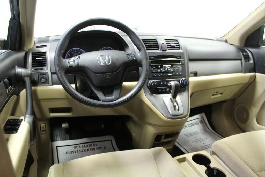 used 2011 Honda CR-V car, priced at $5,995