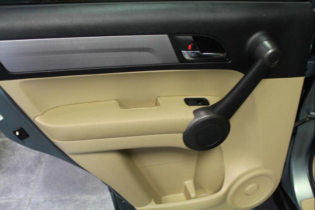 used 2011 Honda CR-V car, priced at $5,995