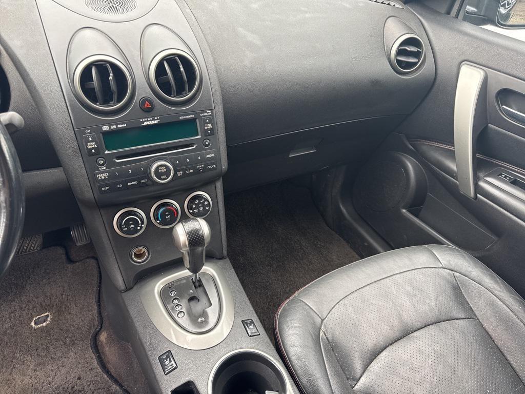 used 2008 Nissan Rogue car, priced at $3,897