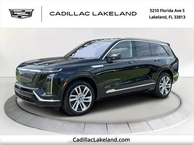 new 2026 Cadillac VISTIQ car, priced at $80,515