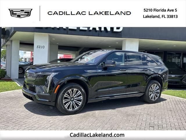 new 2026 Cadillac Escalade IQ car, priced at $130,295