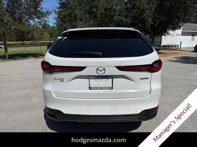 new 2024 Mazda CX-90 PHEV car, priced at $50,445