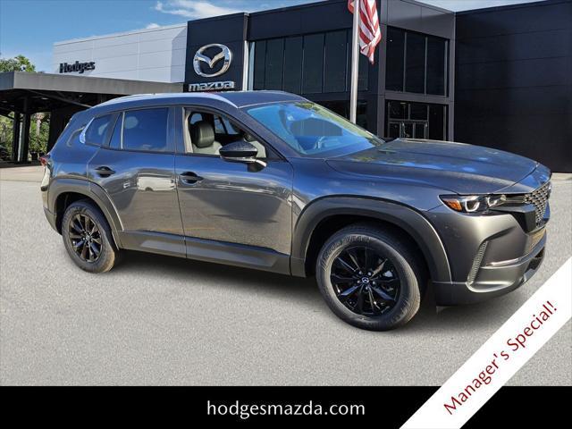 new 2024 Mazda CX-50 car, priced at $32,644