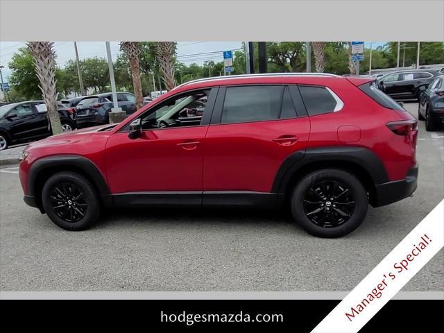 new 2024 Mazda CX-50 car, priced at $33,044