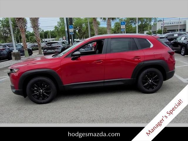 new 2024 Mazda CX-50 car, priced at $33,044