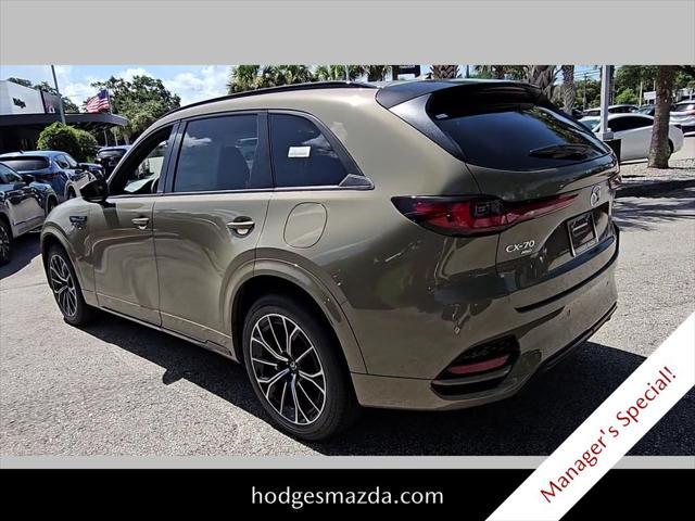 new 2025 Mazda CX-70 car, priced at $50,562