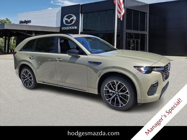 new 2025 Mazda CX-70 car, priced at $50,562