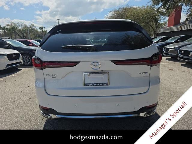 new 2025 Mazda CX-90 PHEV car, priced at $57,621
