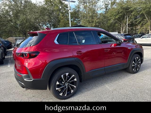 new 2025 Mazda CX-50 Hybrid car