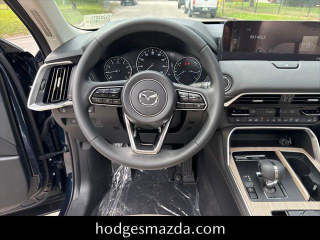 new 2025 Mazda CX-90 car, priced at $42,375