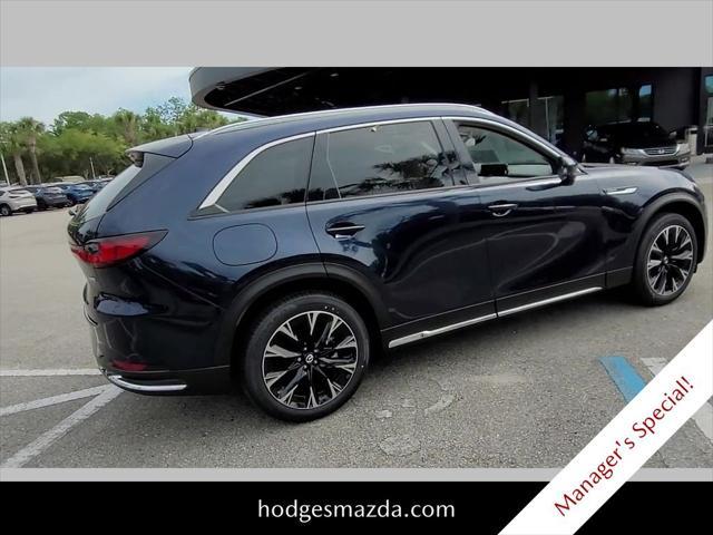 new 2024 Mazda CX-90 PHEV car