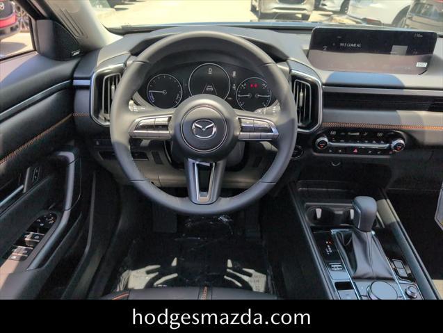 new 2025 Mazda CX-50 Hybrid car, priced at $40,952