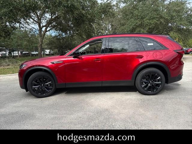 new 2025 Mazda CX-90 PHEV car, priced at $56,925