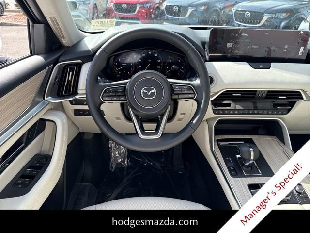 new 2024 Mazda CX-90 car, priced at $48,996