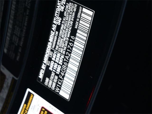 new 2026 Mercedes-Benz E-Class car, priced at $74,000