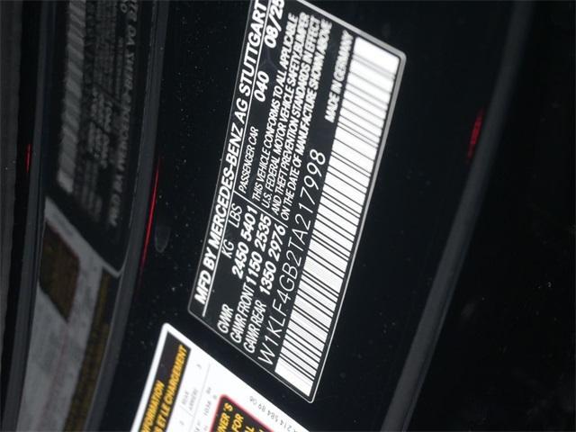 new 2026 Mercedes-Benz E-Class car, priced at $72,230