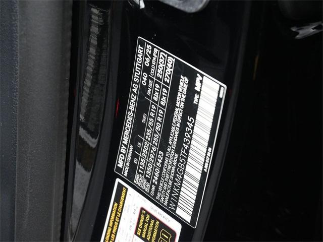 new 2026 Mercedes-Benz GLC 300 car, priced at $58,550