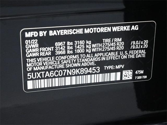 used 2022 BMW X5 PHEV car, priced at $34,405