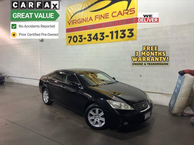 used 2007 Lexus ES 350 car, priced at $7,495