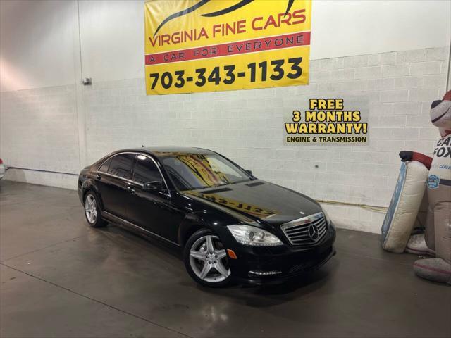 used 2010 Mercedes-Benz S-Class car, priced at $9,995