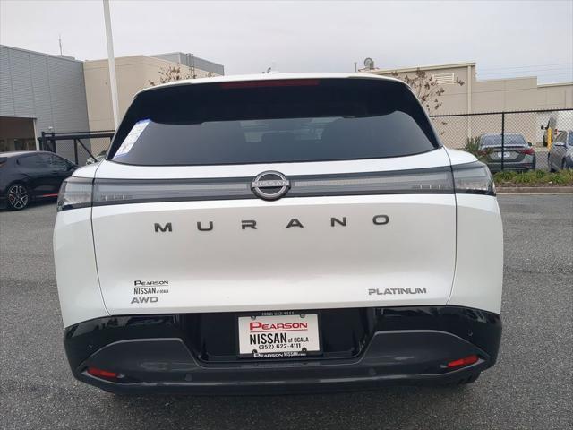 new 2025 Nissan Murano car