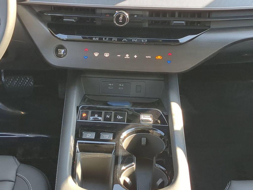new 2026 Nissan Murano car, priced at $40,364