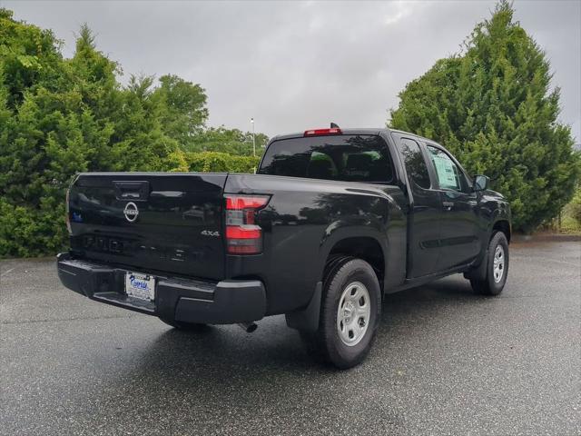 new 2025 Nissan Frontier car