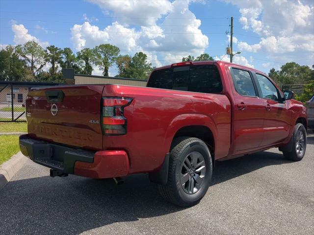 new 2025 Nissan Frontier car