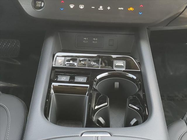 new 2025 Nissan Murano car