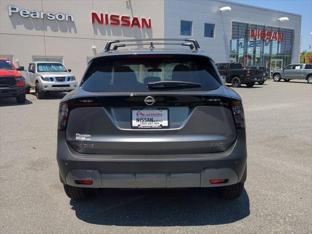 new 2025 Nissan Kicks car