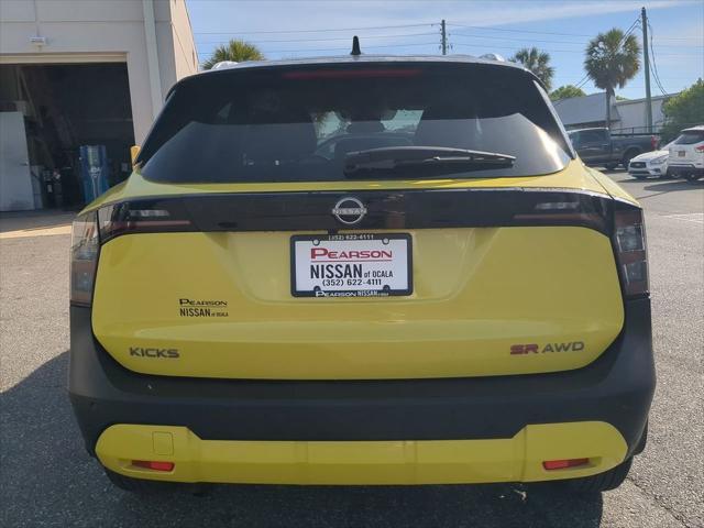 new 2025 Nissan Kicks car