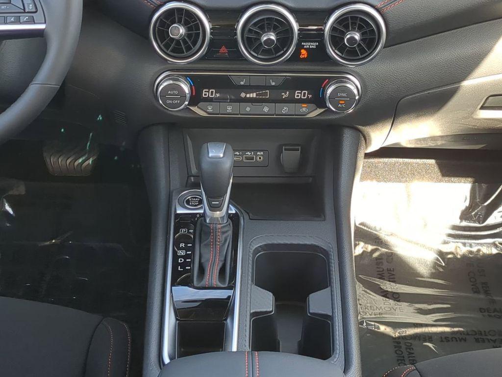 new 2025 Nissan Sentra car, priced at $25,157