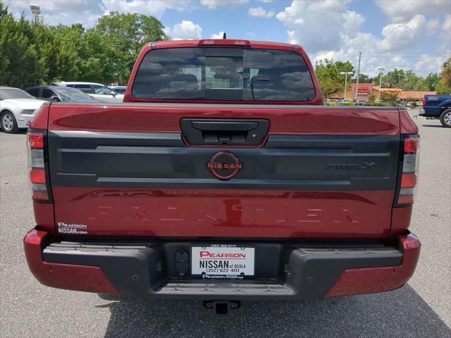 new 2025 Nissan Frontier car