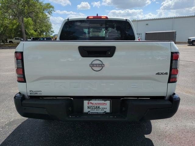 new 2025 Nissan Frontier car