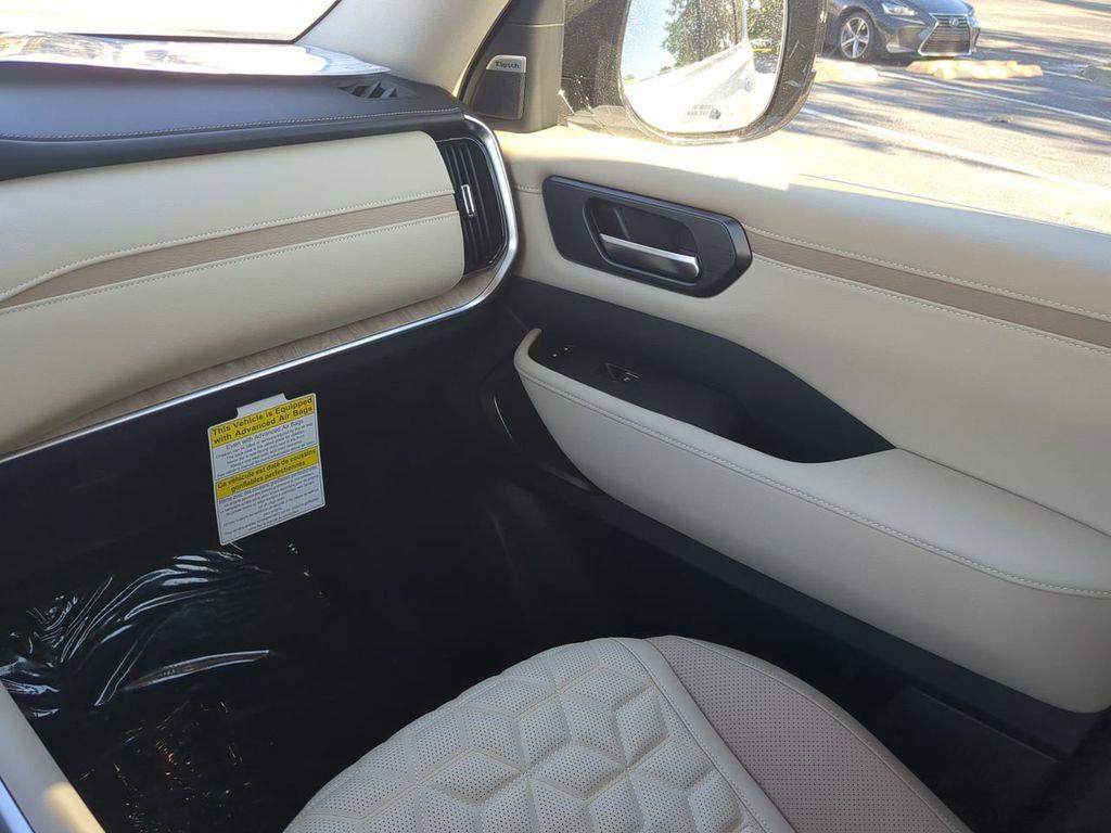 new 2026 Nissan Armada car, priced at $81,289