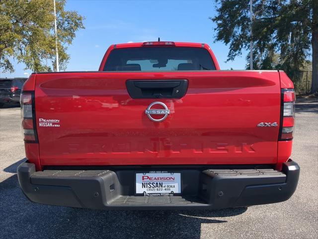 new 2025 Nissan Frontier car