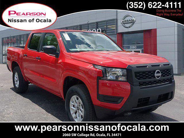 new 2025 Nissan Frontier car
