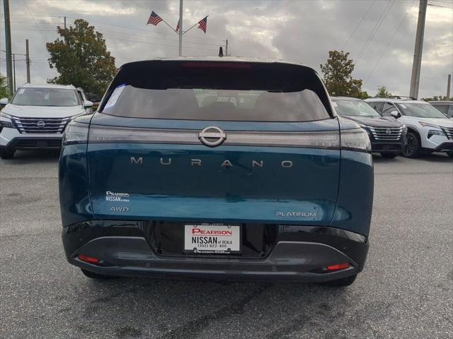 new 2025 Nissan Murano car