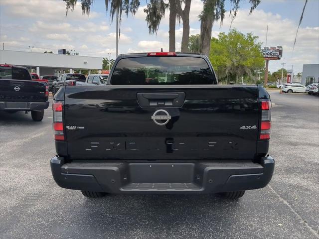 new 2025 Nissan Frontier car