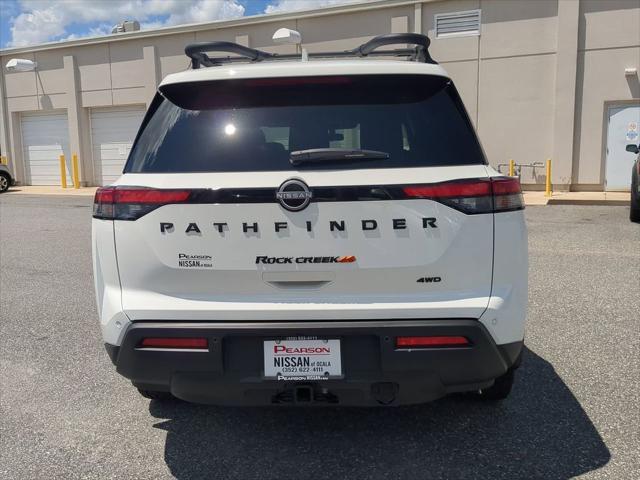 new 2025 Nissan Pathfinder car