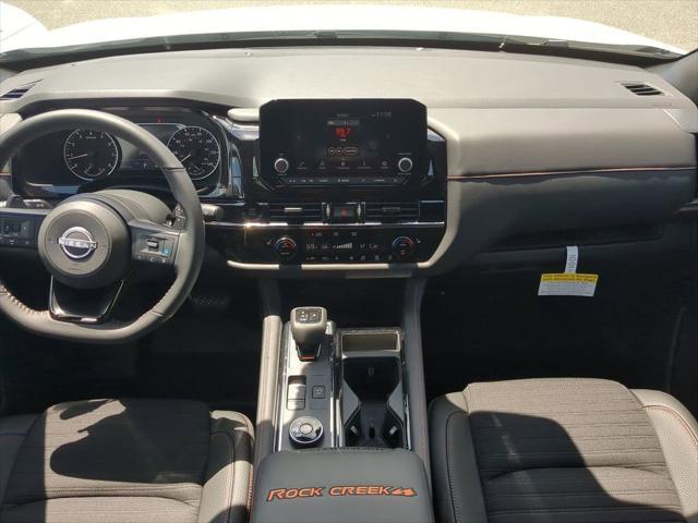 new 2025 Nissan Pathfinder car