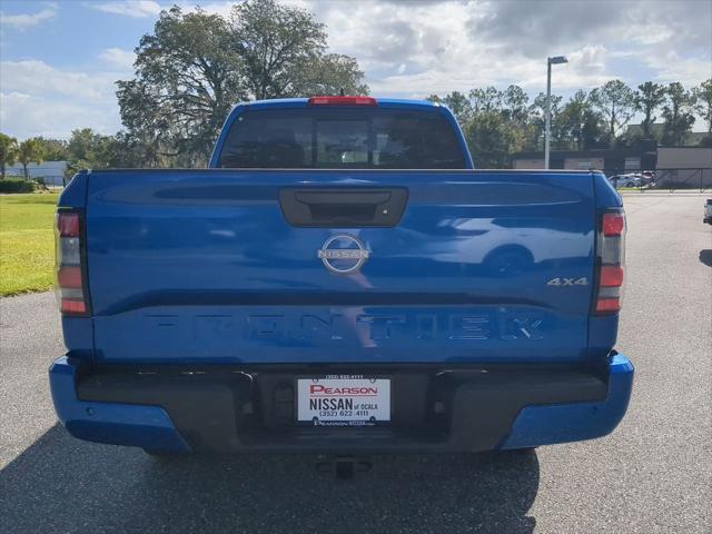new 2025 Nissan Frontier car