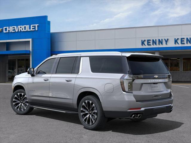 new 2025 Chevrolet Suburban car, priced at $81,895