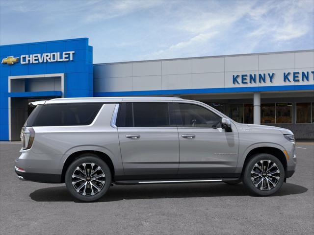new 2025 Chevrolet Suburban car, priced at $81,895