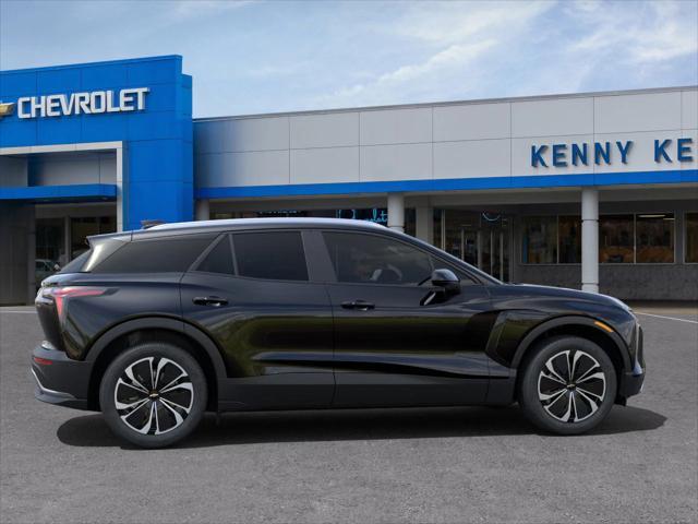 new 2025 Chevrolet Blazer EV car, priced at $50,280