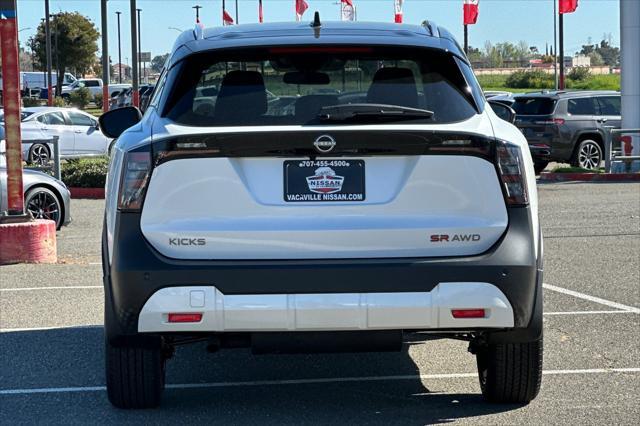 new 2025 Nissan Kicks car, priced at $30,210
