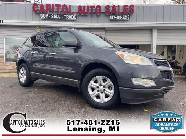 used 2009 Chevrolet Traverse car, priced at $4,995