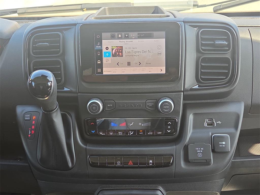 new 2026 Ram ProMaster 1500 car, priced at $48,567