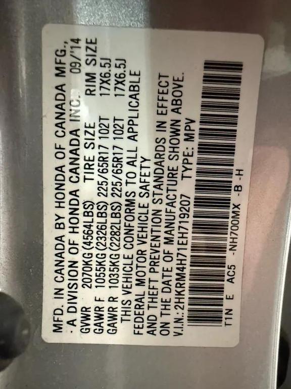 used 2014 Honda CR-V car, priced at $8,495