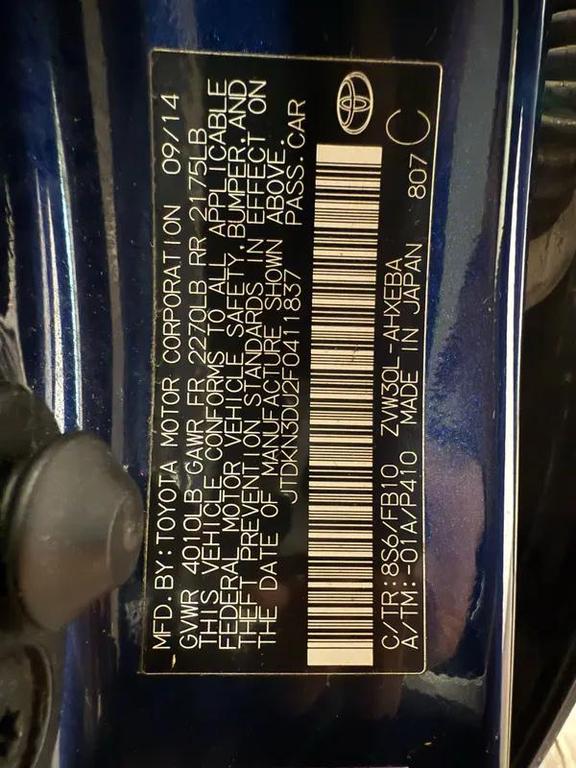 used 2015 Toyota Prius car, priced at $8,495